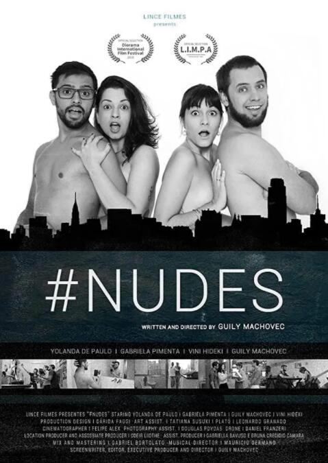婷婷激情电影